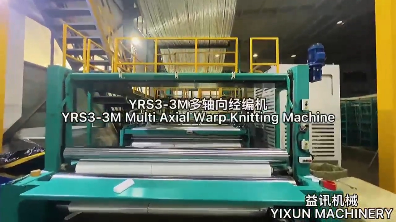 YRS3-3M多軸向經編機